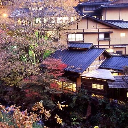 Yumerindo Hanatomari Minamioguni Exterior photo